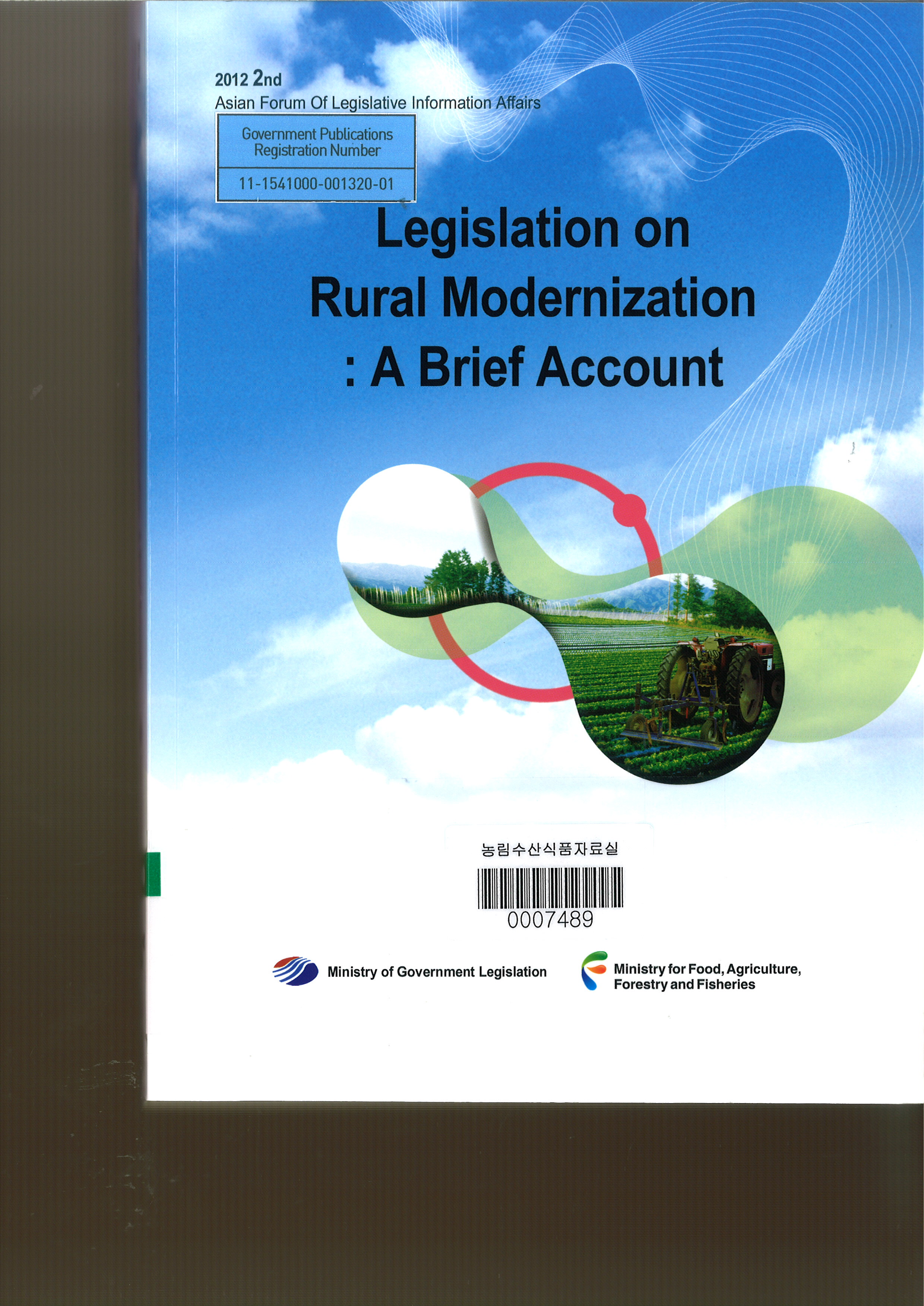 Legislation on rural modernization : A brief account / Ministry for food, agriculture, for...