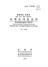 충청북도 진천군 수맥조사보고서 : 용산·금곡·월성·회죽지구