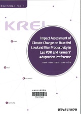 Impact Assessment of Climate Change on Rain-fed Lowland Rice Productivity in Lao PDR and Farmers' Adaptation Preference